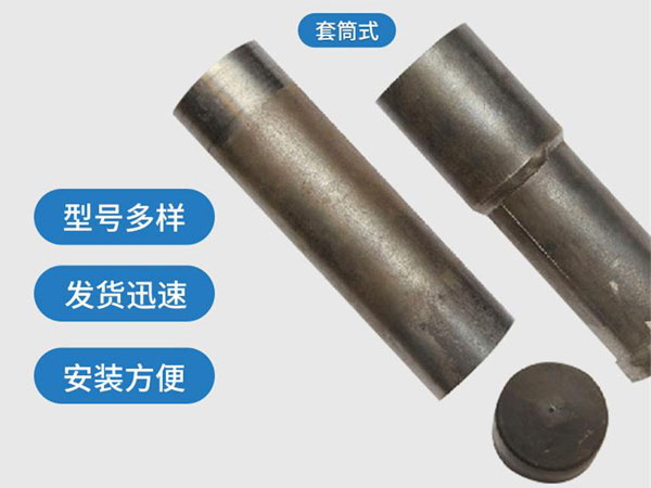 都昌套筒式声测管54mm桥梁桩基